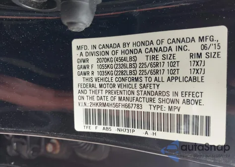 2015 Honda Cr-V Ex из США, поврежденный, VIN 2HKRM4H56FH667783